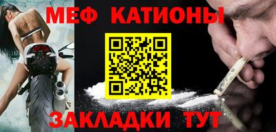 герыч Ипатово