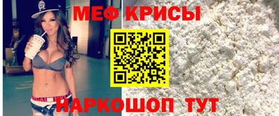хмурый Изобильный