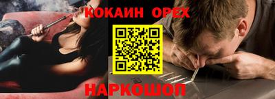 альфа пвп Ирбит