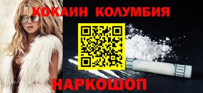 альфа пвп Ирбит