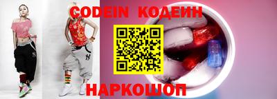 хмурый Изобильный