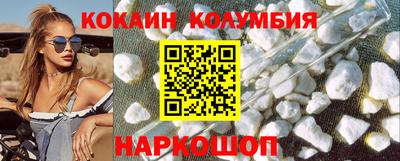 хмурый Изобильный