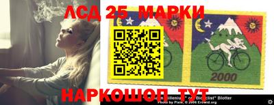 герыч Ипатово