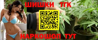 герыч Ипатово