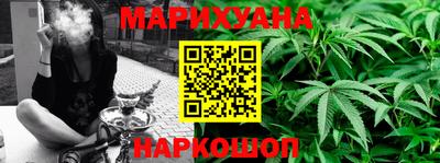 хмурый Изобильный