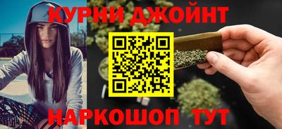 герыч Ипатово