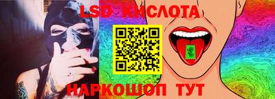 альфа пвп Ирбит