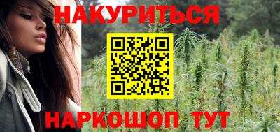 герыч Ипатово