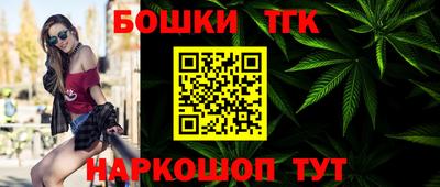 герыч Ипатово