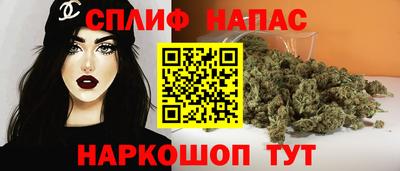 герыч Ипатово