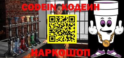 альфа пвп Ирбит