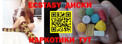 альфа пвп Ирбит