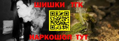хмурый Изобильный