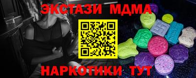 альфа пвп Ирбит