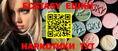 альфа пвп Ирбит