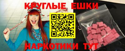 хмурый Изобильный