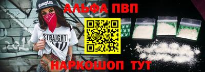 хмурый Изобильный