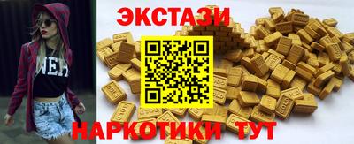 хмурый Изобильный