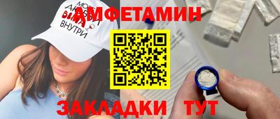 хмурый Изобильный