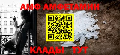 хмурый Изобильный
