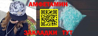 хмурый Изобильный