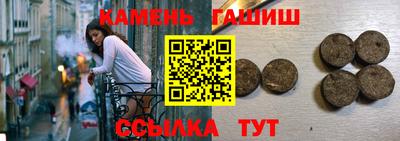 хмурый Изобильный