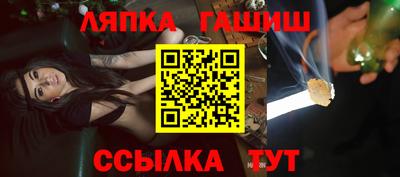 хмурый Изобильный