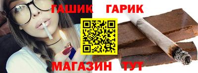 альфа пвп Ирбит