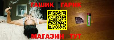 хмурый Изобильный