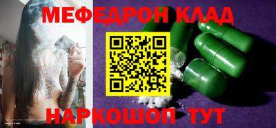 хмурый Изобильный