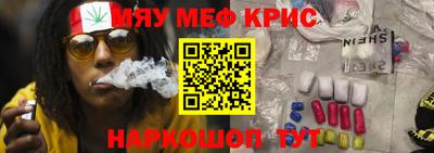 герыч Ипатово