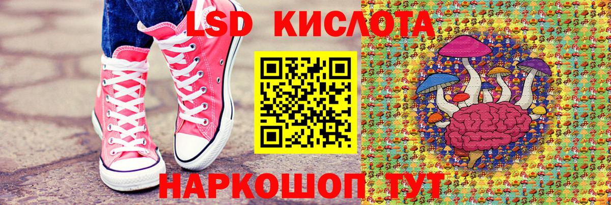 МЕТАДОН Бугуруслан